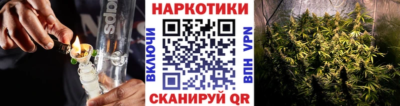Купить Конопля  Псилоцибиновые грибы  Меф  Кокаин  Богданович