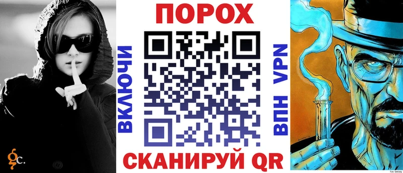 Амфетамин 98%  Купить где  Богданович 