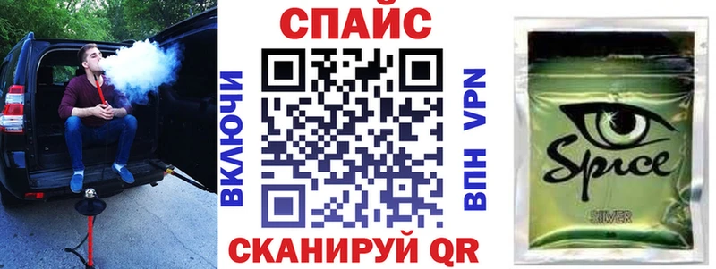 Купить закладки  Богданович  БУТИРАТ вода 