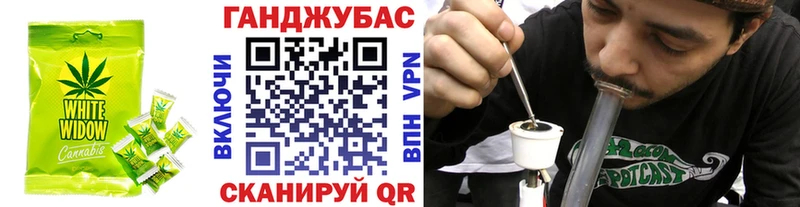 Купить  Богданович  Еда ТГК конопля 