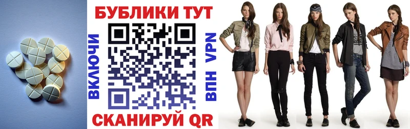 Экстази Philipp Plein  Купить  Богданович 