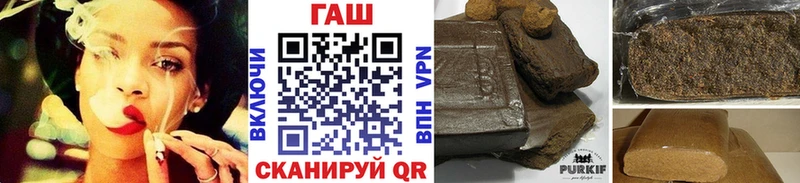 ГАШ Изолятор  Купить  Богданович 