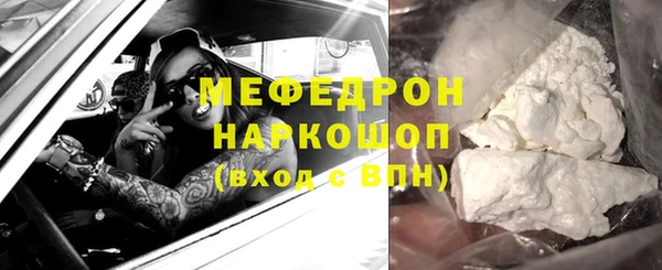 скорость Инта