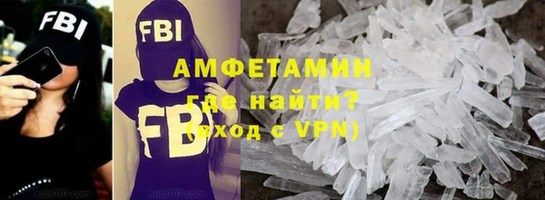 скорость Инта