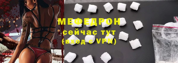 гашиш Инсар