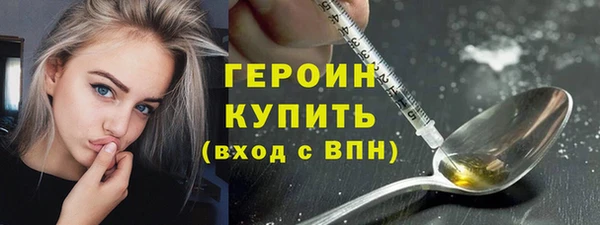 гашиш Инсар