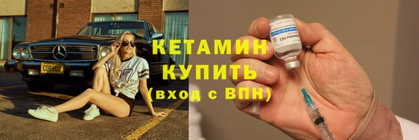 скорость Инта