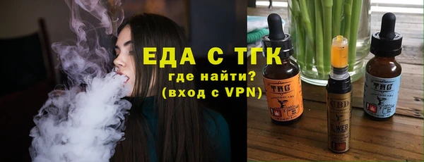 гашиш Инсар