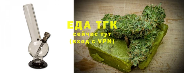 скорость Инта