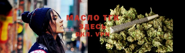 гашиш Инсар