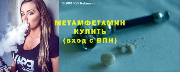 гашиш Инсар