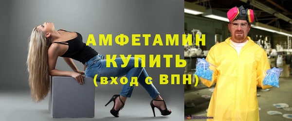 гашиш Инсар