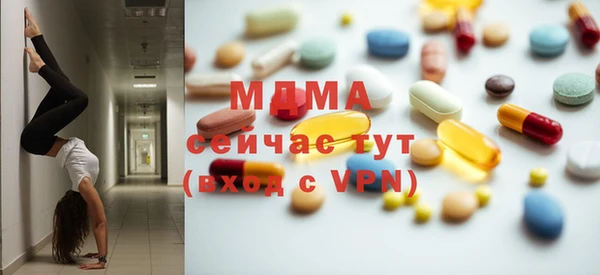 скорость Инта