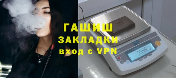 PSILOCYBIN Иннополис