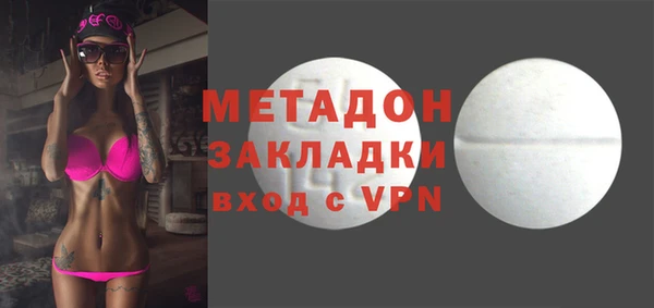 PSILOCYBIN Иннополис