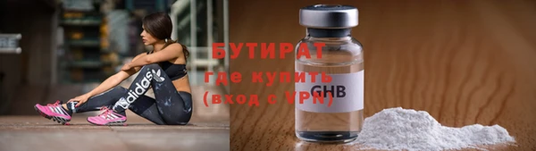 скорость Инта