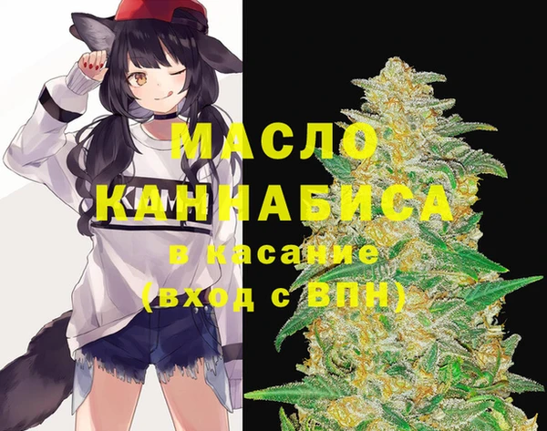 гашиш Инсар