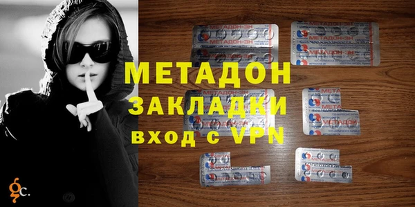 гашиш Инсар