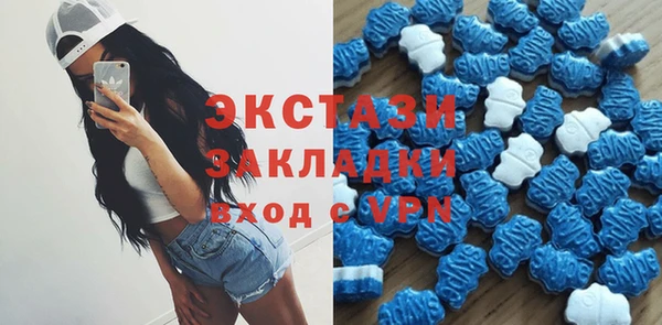 PSILOCYBIN Иннополис