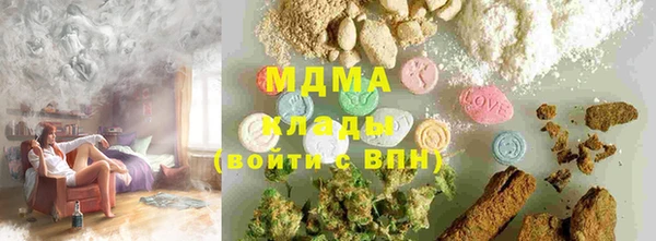 PSILOCYBIN Иннополис