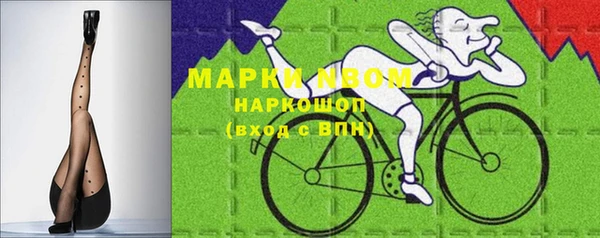 скорость Инта