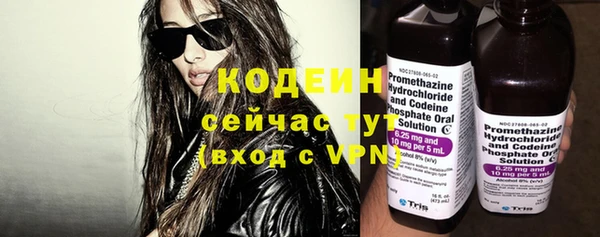 гашиш Инсар