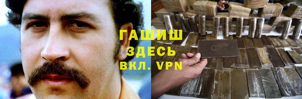 PSILOCYBIN Иннополис