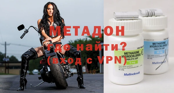 гашиш Инсар