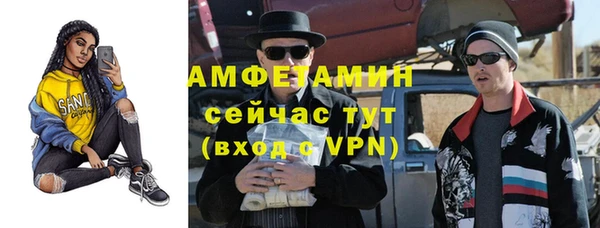скорость Инта