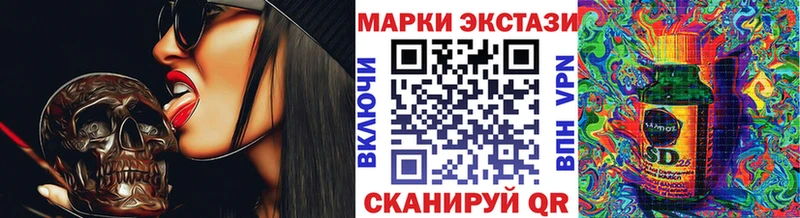 Купить закладки  Богданович  Марки 25I-NBOMe 1,8мг 